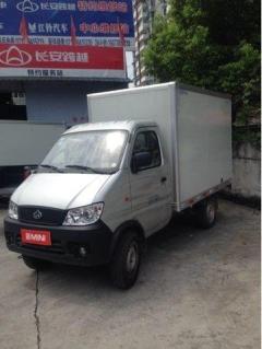 长安新豹mini微型箱车 单排箱(2.6x1.55 2.8x1.55) 双排箱(2x1.55 2.
