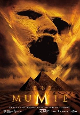 《木乃伊》系列,共有3部