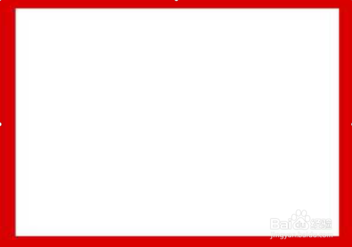 首先  我们画烈士手抄报的边框  我们用红色做边框