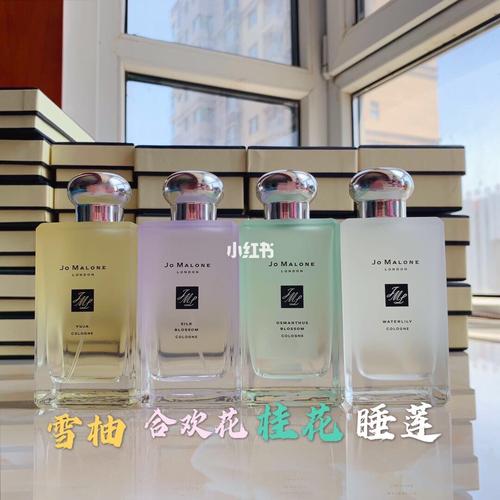 祖马龙桂花 祖马龙睡莲 祖马龙合欢花 祖马_祖·玛珑怎么样_合欢花