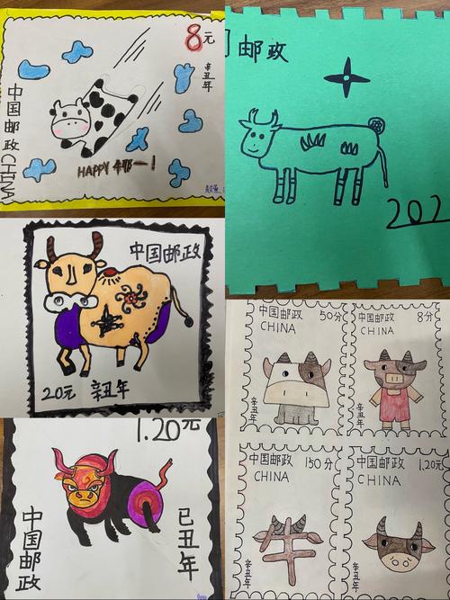 还有以"牛年"为主题的小小邮票设计.