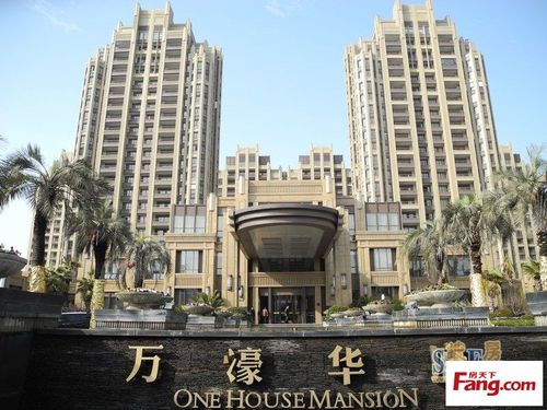 实景现房国企力作 万濠华府团购进行时_房产资讯-南通房天下