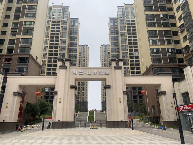 海盟山水豪庭 最新进度 快报