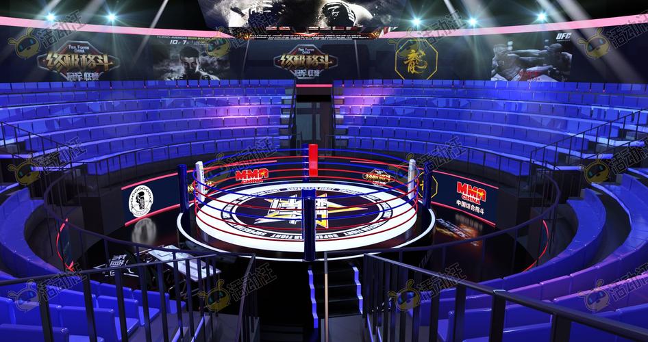 擂台场馆