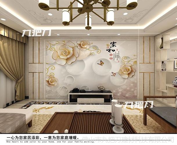 石材罗马柱瓷砖背景墙3d微晶石客厅电视背景墙大理石边框家和富贵