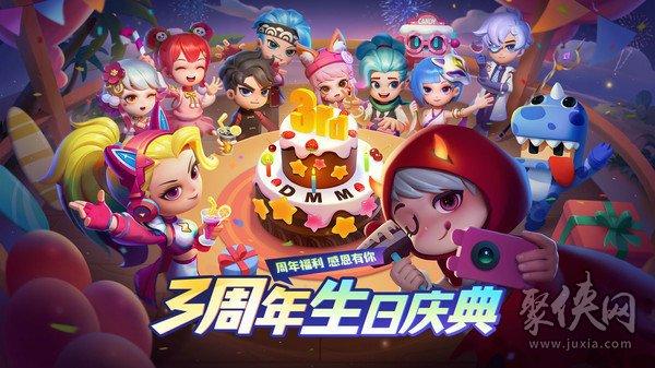 逃跑吧少年辅助器免费