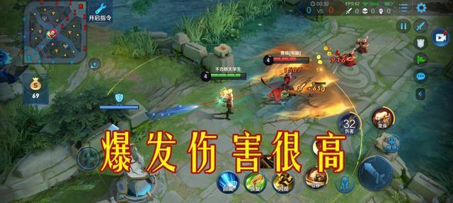 王者光信自从上线只削弱过一次为何会这么弱暗信却又很强