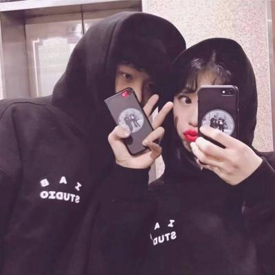 潮流范独特个性情侣合照贴吧头像一人一张 爱我你怕了