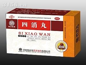 中风回春片 4. 鼻炎灵片 5. 一把抓  6. 五更太平丸 7.