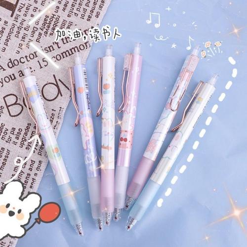 一木林南希兔可爱超萌限定版速干按动中性笔 0.5子弹头黑高颜值签