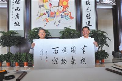 全国政协原副主席李金华考察寿仙谷药业