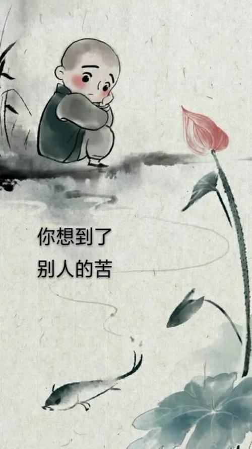 自己的苦自己扛,因为人生有太多的无奈