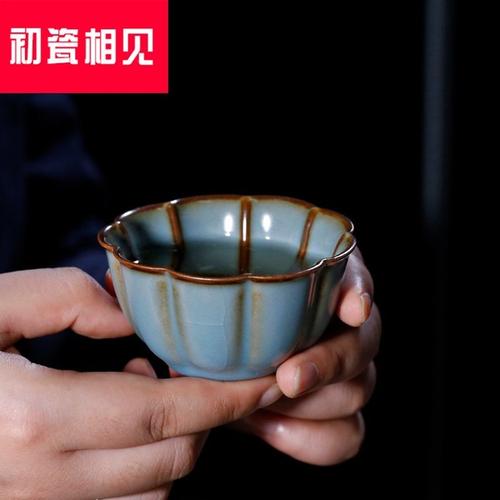 购客初瓷相见汝窑开片冰裂釉小茶杯盏喝茶品茗杯子手工陶瓷功夫茶具主