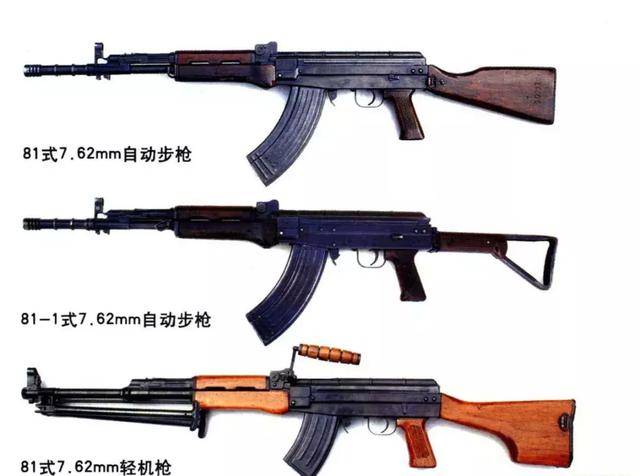 只是情怀?81式步枪本只是"备胎",为什么一不小心用了20多年?