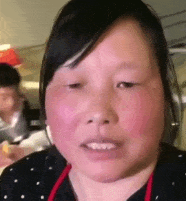 土味表情包 | 农村大妈gif