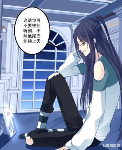 猫妖的诱惑:凌煜千古难题出现,哈尔斯和沈墨卿掉进水里,救谁?