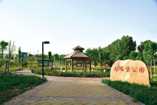 经过一年的腾退,拆违,施工,建设,位于大兴区黄村镇的狼垡城市森林公园