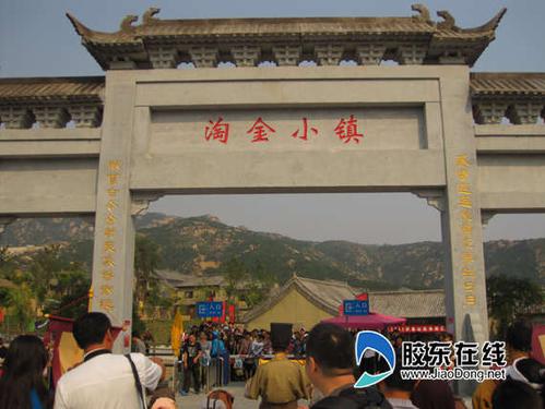 招远淘金小镇景区庙会将迎首批新加坡客人