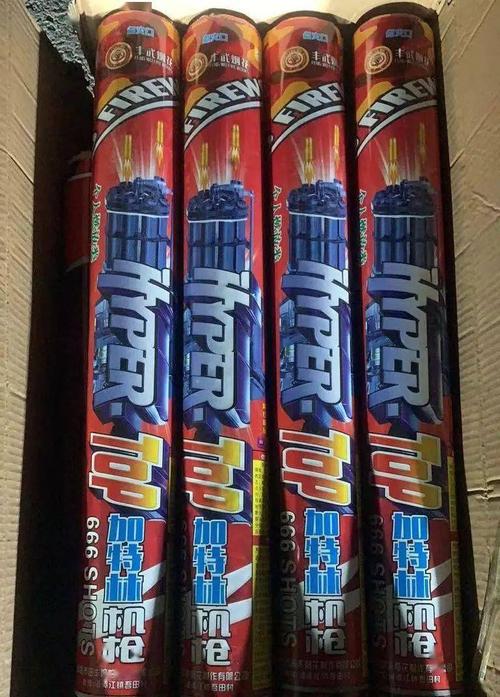 尚义人千万别买"加特林烟花",张家口三男子因为这事被