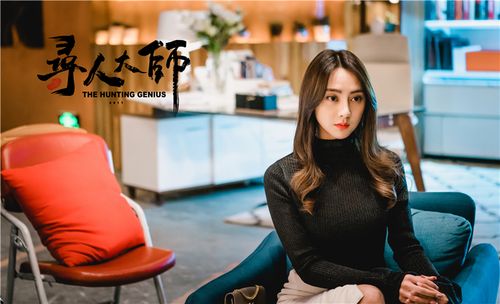 钱迪迪