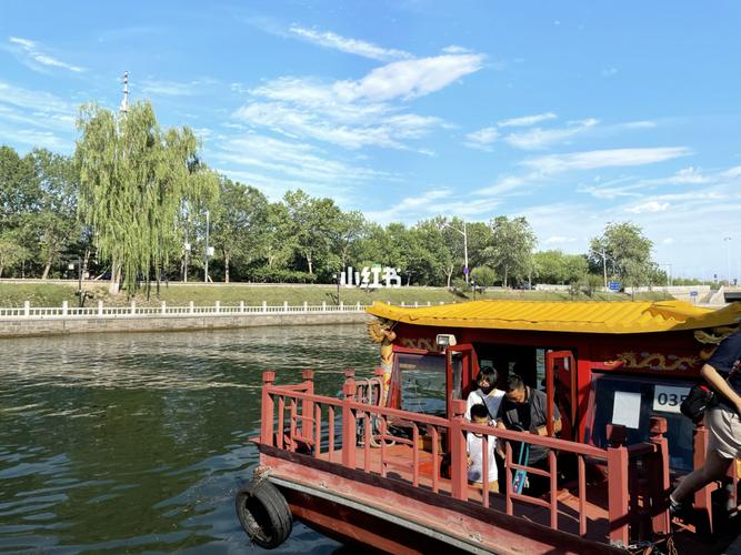 紫御湾码头 紫竹院——颐和园游船_颐和园_颐和园_紫竹院公园-紫御湾