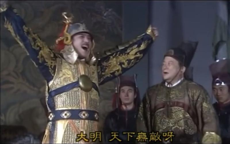 欧陆风云4靖难遗孤海外漂流大明正统王师北定第一章