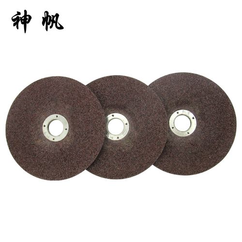 树脂钹型角磨片 切割片 砂轮片 角磨机金属磨光片