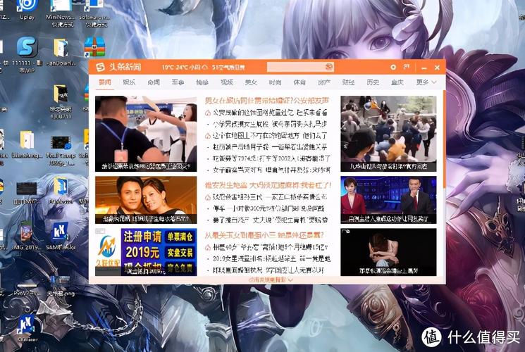 弹出广告(如何三步彻底关闭广告弹窗)