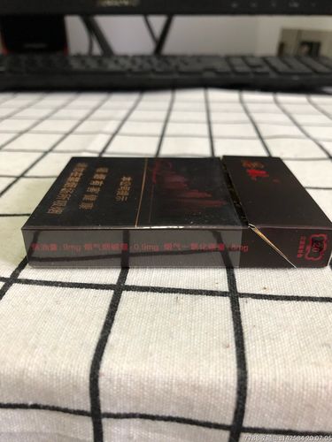 云烟(黑石林)非卖品