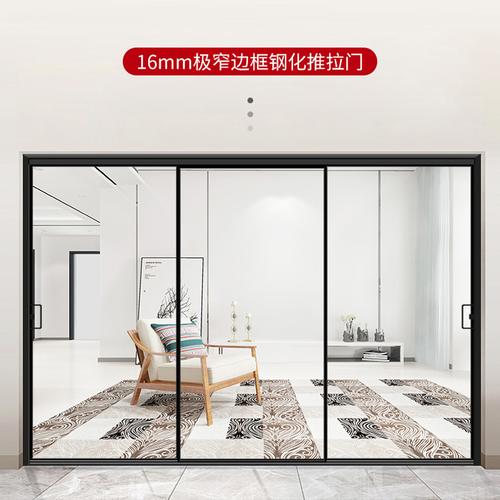 厨房推拉门阳台卫生间隔断铝合金折叠吊轨极窄三联动长虹玻璃移门