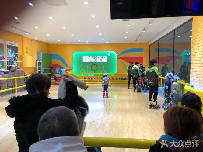 阿布溜溜(长江国际店)图片