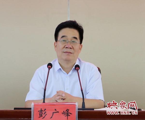 驻马店市第七次全国人口普查工作推进会在确山县召开