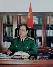 总队长(副军职 少将);武警西安工程学院院长(正军职),教授,研究