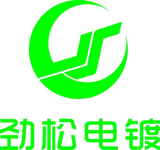 办公室跟单-临海市川南劲松表面处理有限公司-杜桥