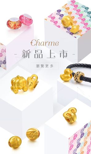 高级及时尚珠宝首饰,钻石及戒指 | 周生生珠宝