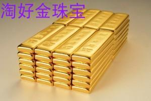 投资金条100g黄金200克300g金块500g金砖9999纯金1000g正品真足金