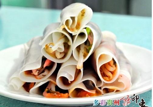 贵州特产 贵阳特色丝娃娃皮小吃 配菜套卖春卷皮一份20个真空包装