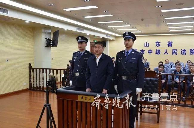 索取或非法收受他人财物共计折合22255487万元聂作坤一审获刑13年