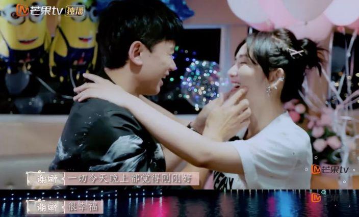 张杰谢娜的土味情话太甜七年夫妻自有相处之道