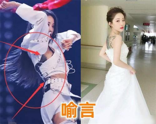 the9成员纹身喻言满背赵小棠纹身撩人刘雨昕的最暖心