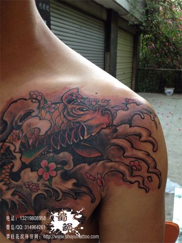 攀枝花专业纹身店蜀韵刺青鲤鱼纹身