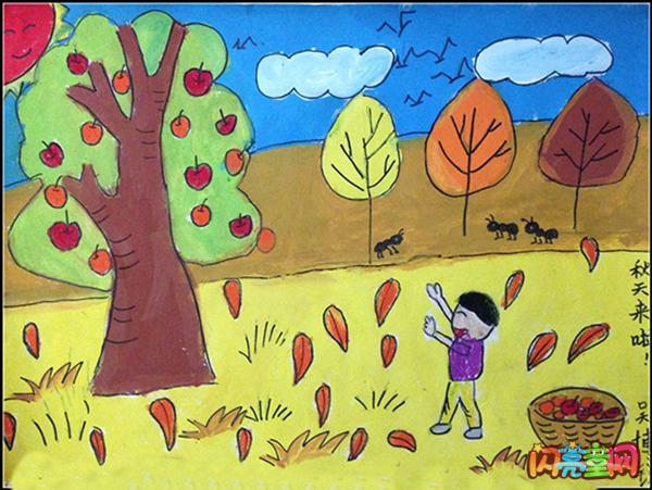 儿童画秋天的图画绘画作品欣赏