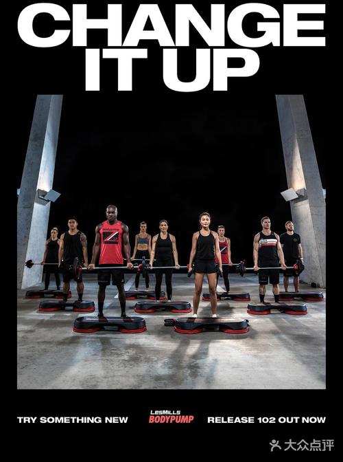 莱美 les mills 就在你的俱乐部大屏幕上