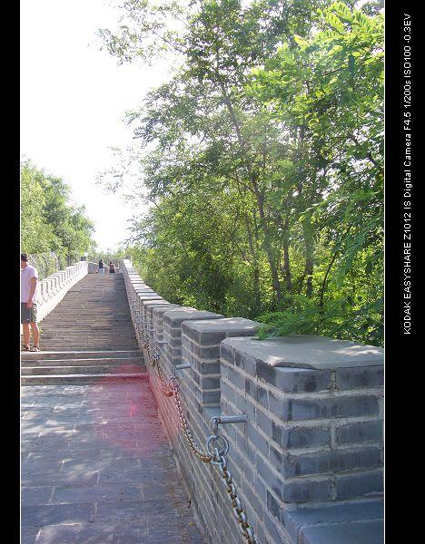 千古一帝——滨州秦皇台