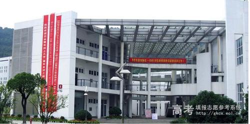 苏州大学文正学院简介