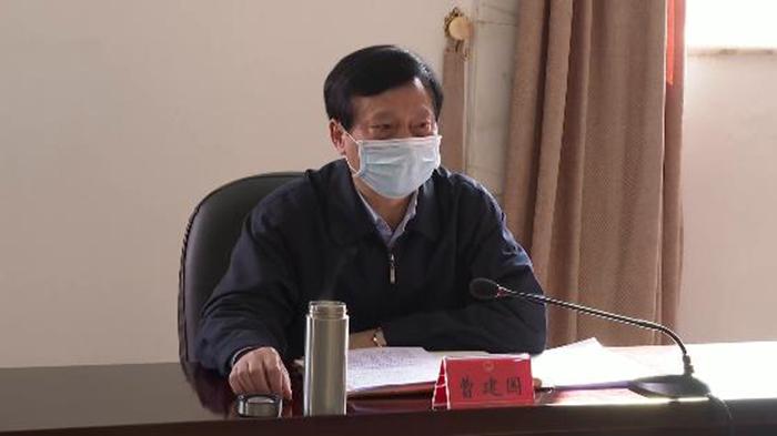 曹建国会上发言