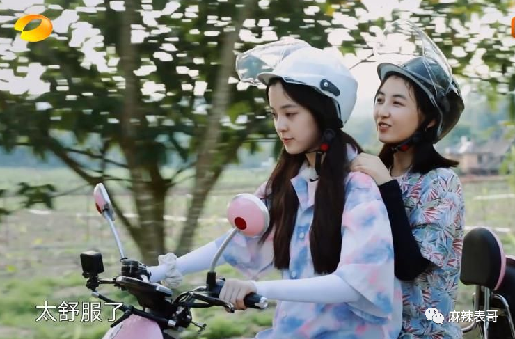 刚借张子枫洗白就又翻车,欧阳娜娜到底有多少小心思?