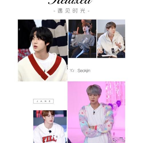 金硕珍生日快乐90_生日快乐_bts_娱乐_明星娱乐资讯