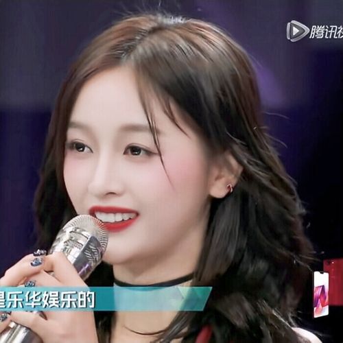 宇少/火少101吴宣仪