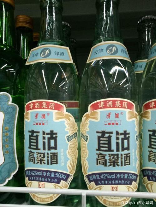 2,天津直沽高粱酒
